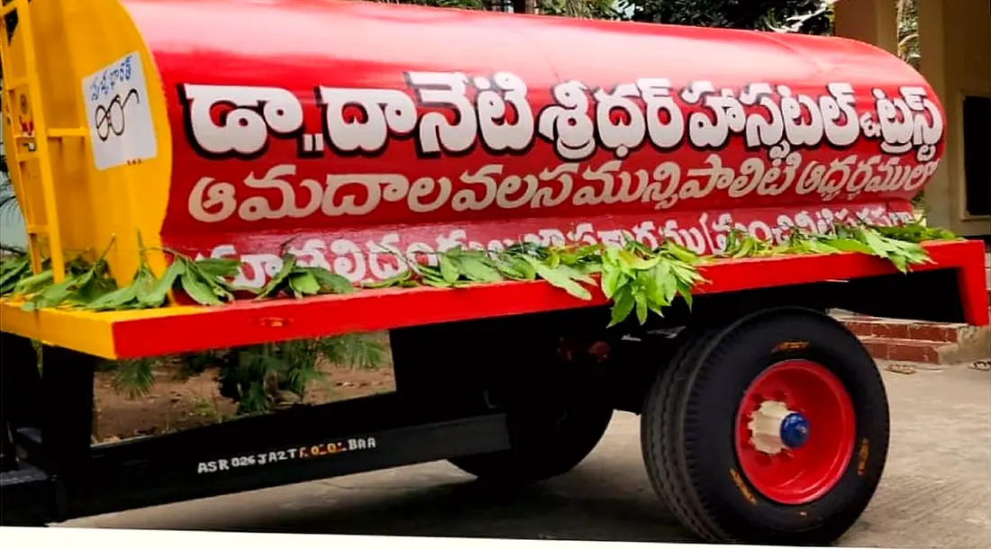 Water tanker for Amadalavalasa