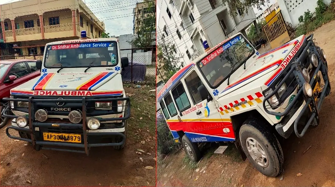 Free ambulances