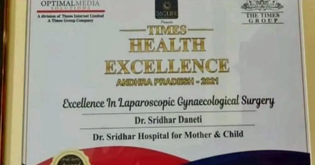 Times Health Excellence Award · 2021
