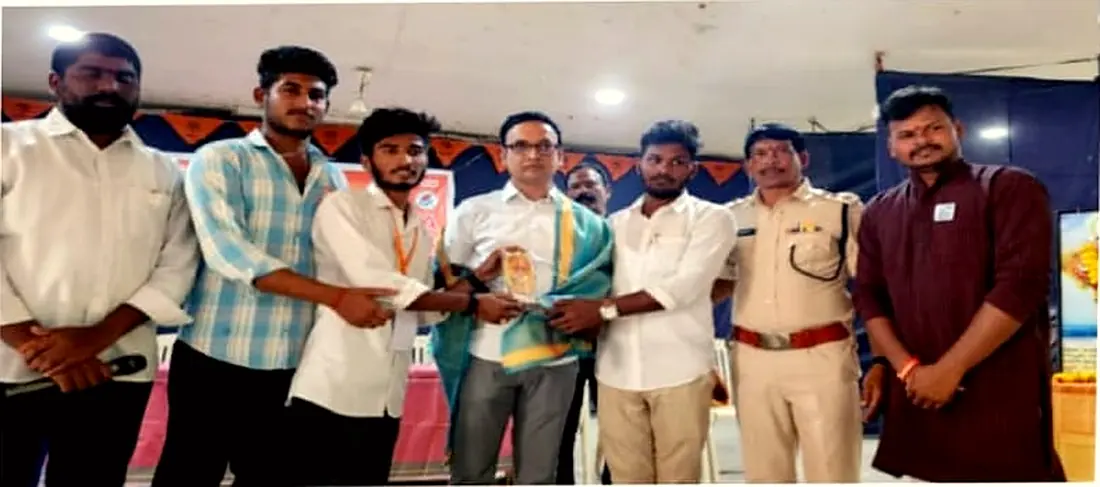 Arts College